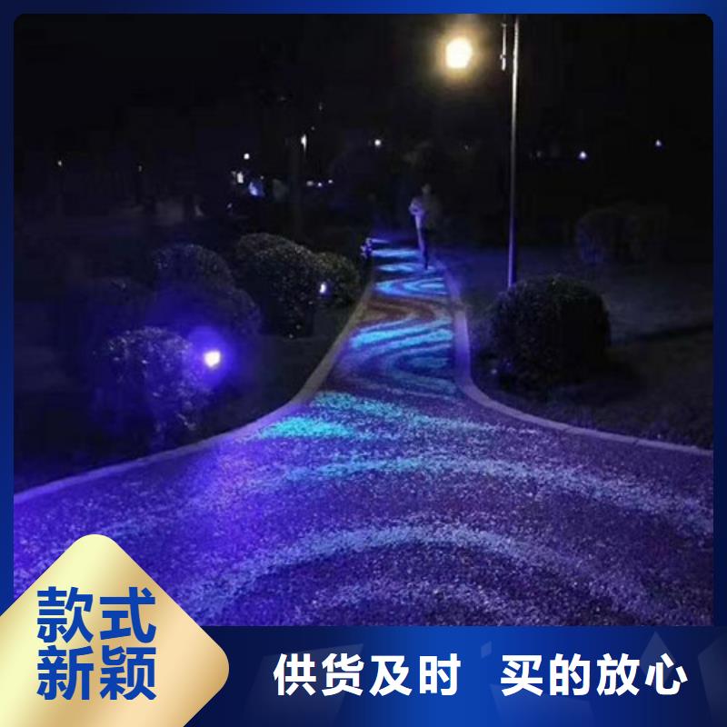 健身步道_塑胶跑道好产品不怕比