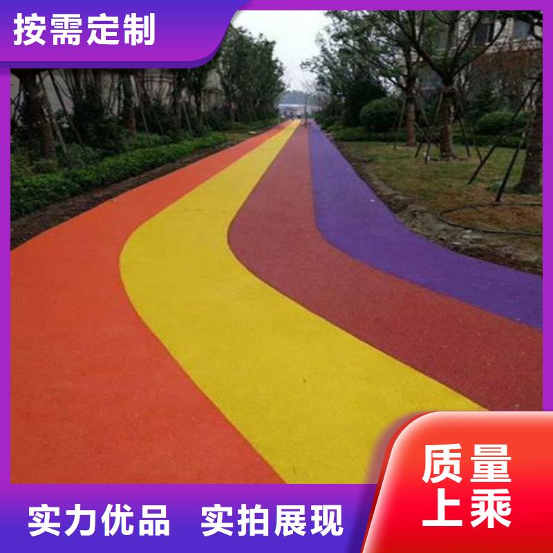 【健身步道】,塑胶跑道严选材质