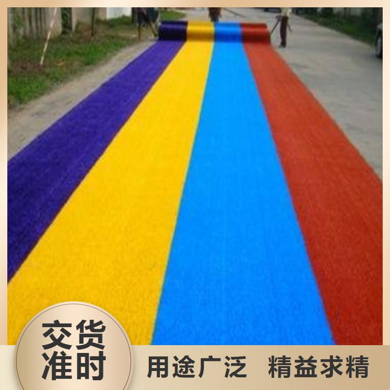 人造草坪-硅PU球场来图定制