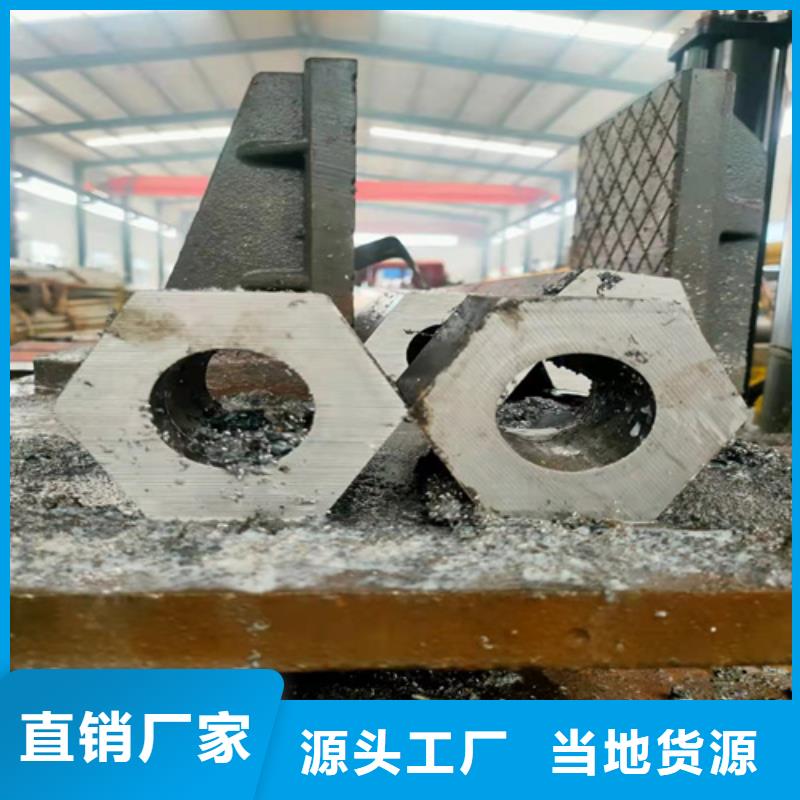 无缝钢管_钢板价格以质量求生存