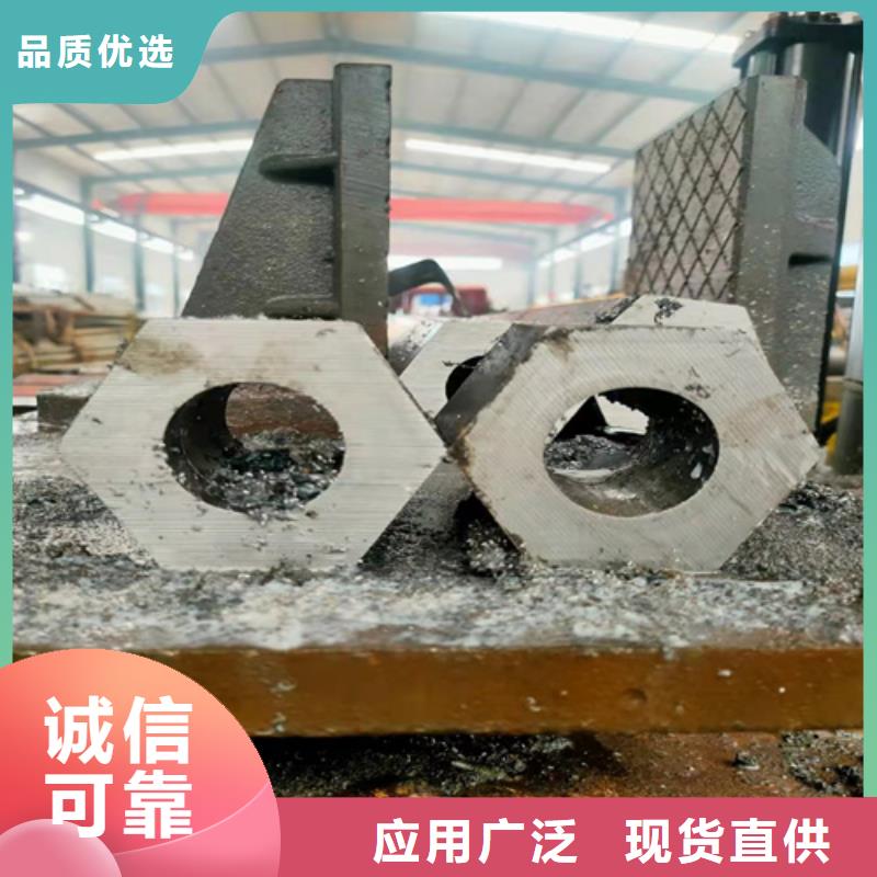 【无缝钢管】圆钢精选货源