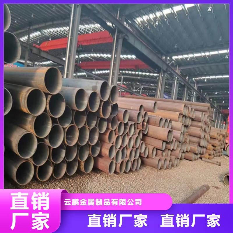 无缝钢管,圆钢厂家交货准时