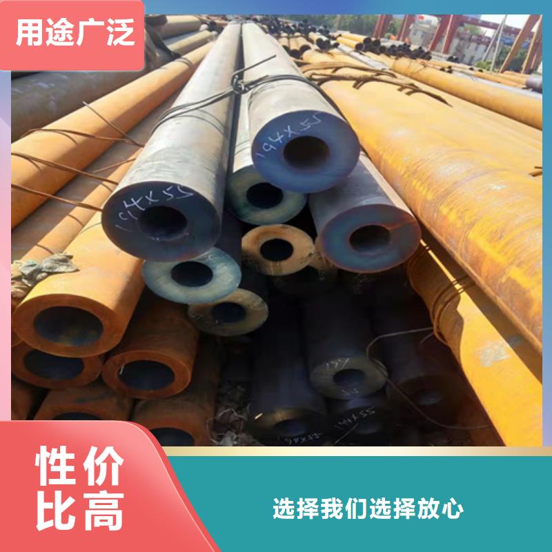 无缝钢管,圆钢厂家交货准时