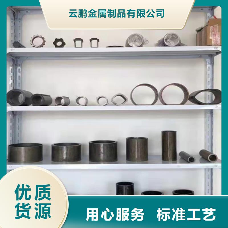 无缝钢管热轧无缝钢管N年大品牌