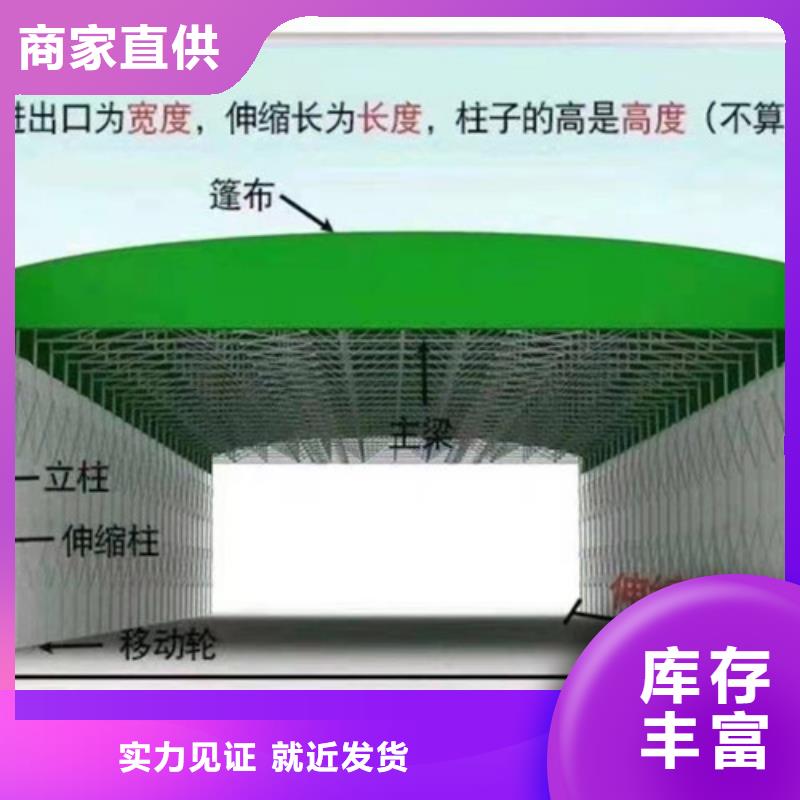 雨蓬【伸缩遮阳篷】价格地道