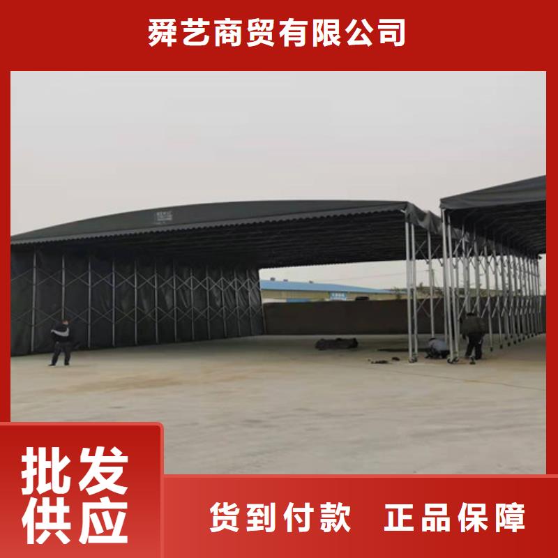 【雨蓬】伸缩遮阳篷追求细节品质