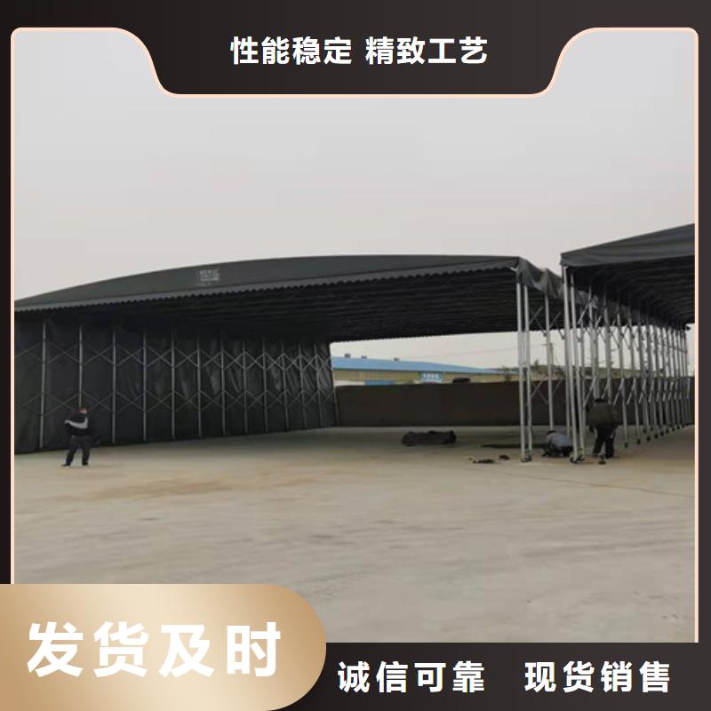 【雨蓬】【伸缩遮阳篷】一站式采购