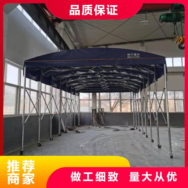 【雨蓬】-遮阳篷优质原料