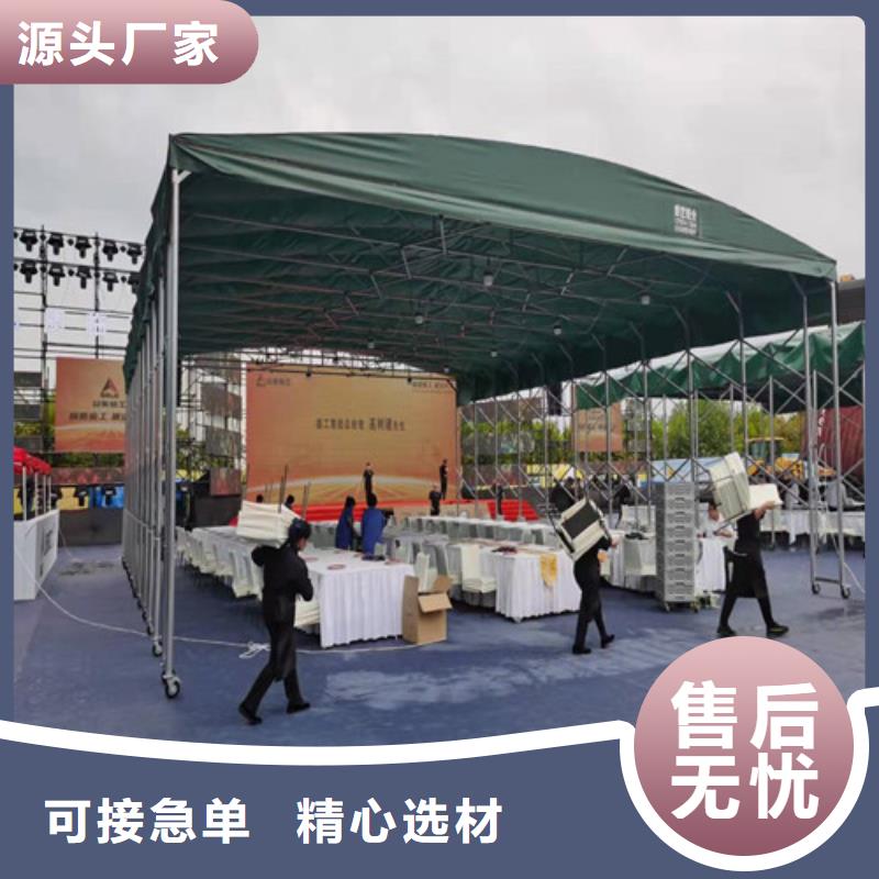 【雨蓬,推拉帐篷好货有保障】