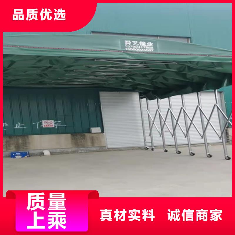 【雨蓬防雨篷布标准工艺】