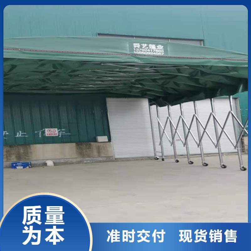 雨蓬_【推拉帐篷】支持拿样
