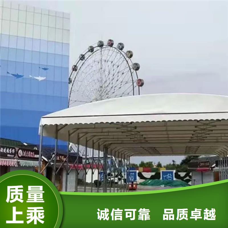 雨蓬-伸缩遮阳篷厂家直销直供