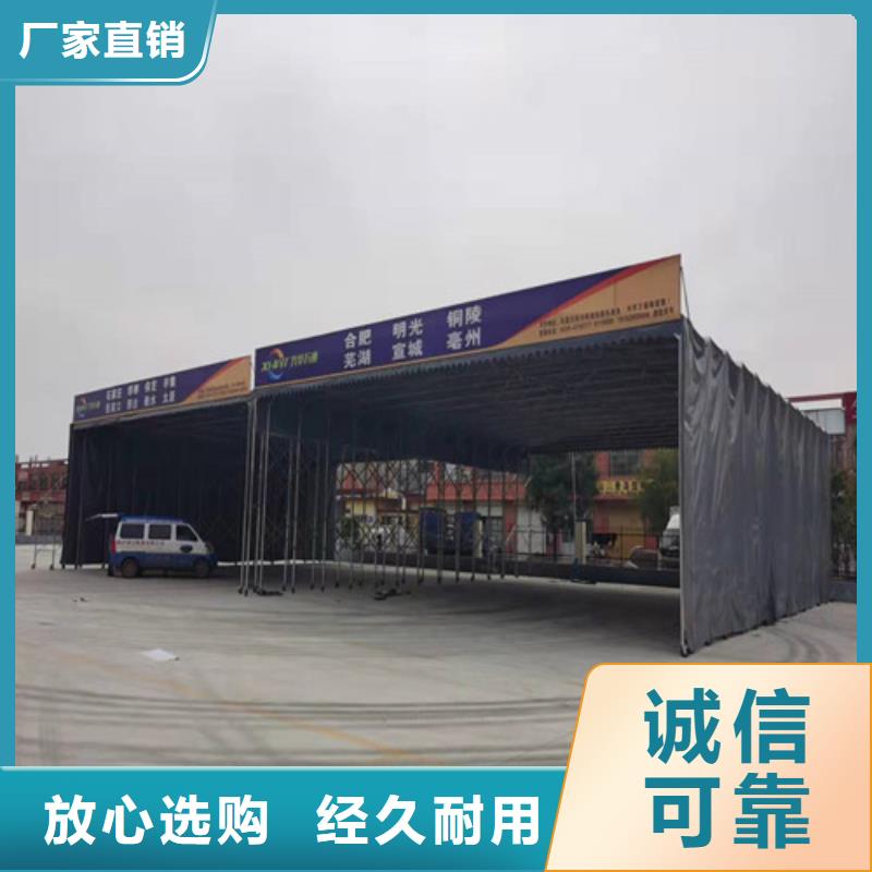 雨蓬-仓储物流帐篷源头厂家