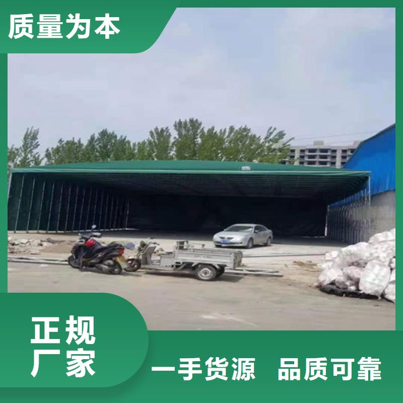 雨蓬【烧烤帐篷】严选好货