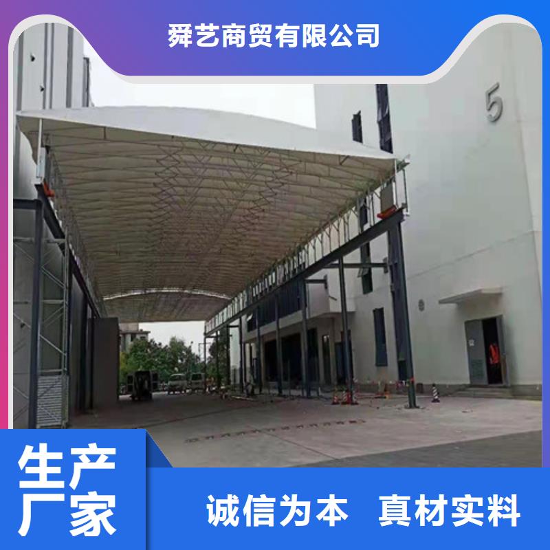 【雨蓬】膜结构停车篷选择我们没错