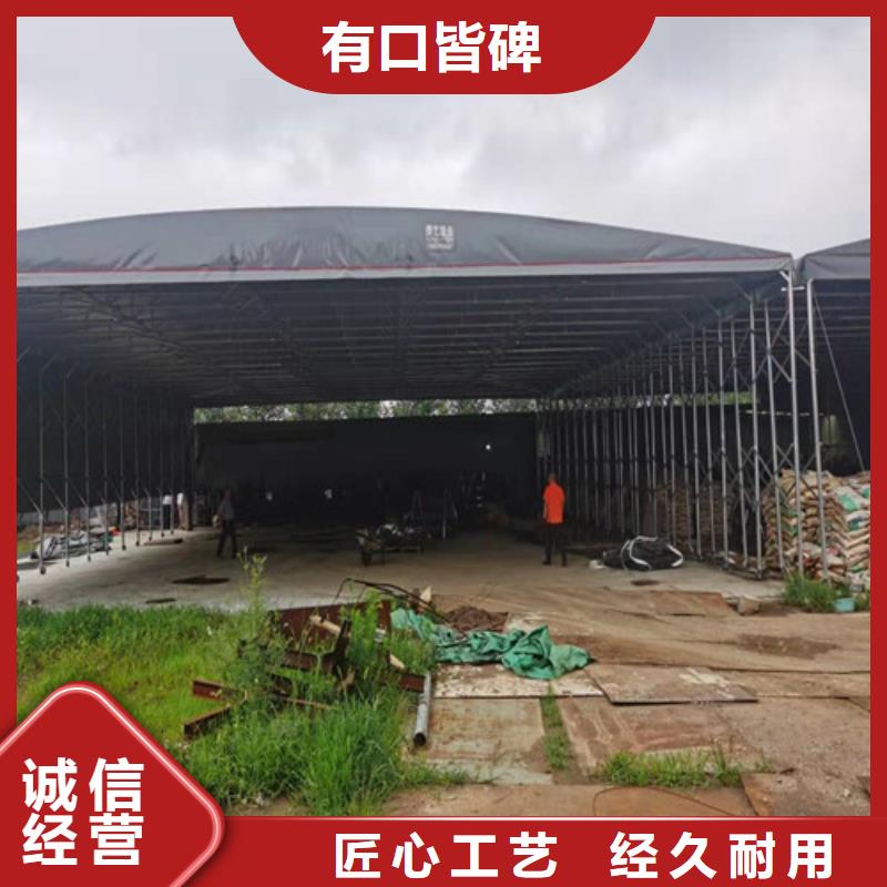 雨蓬,推拉帐篷加工专业按需定制