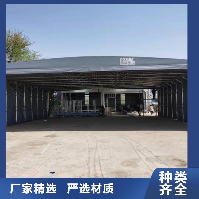 雨蓬推拉帐篷订制批发