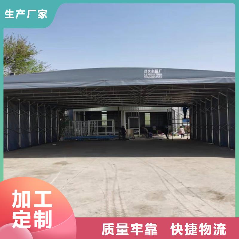 雨蓬-推拉帐篷品质值得信赖