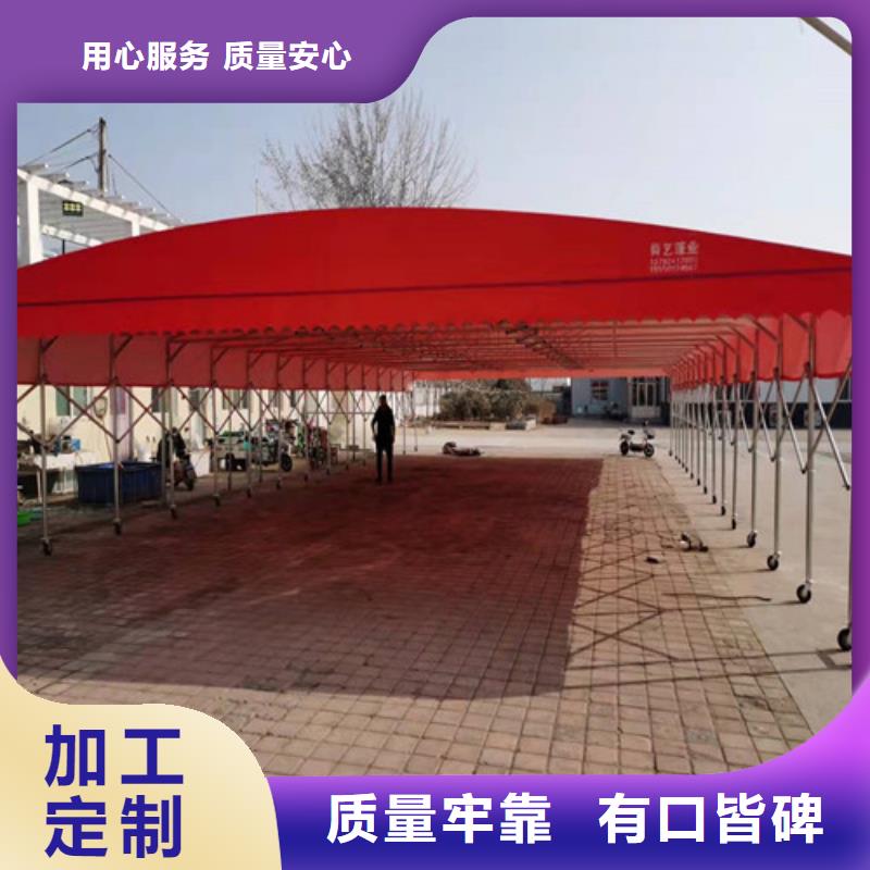 雨蓬-【折叠停车棚】诚信为本