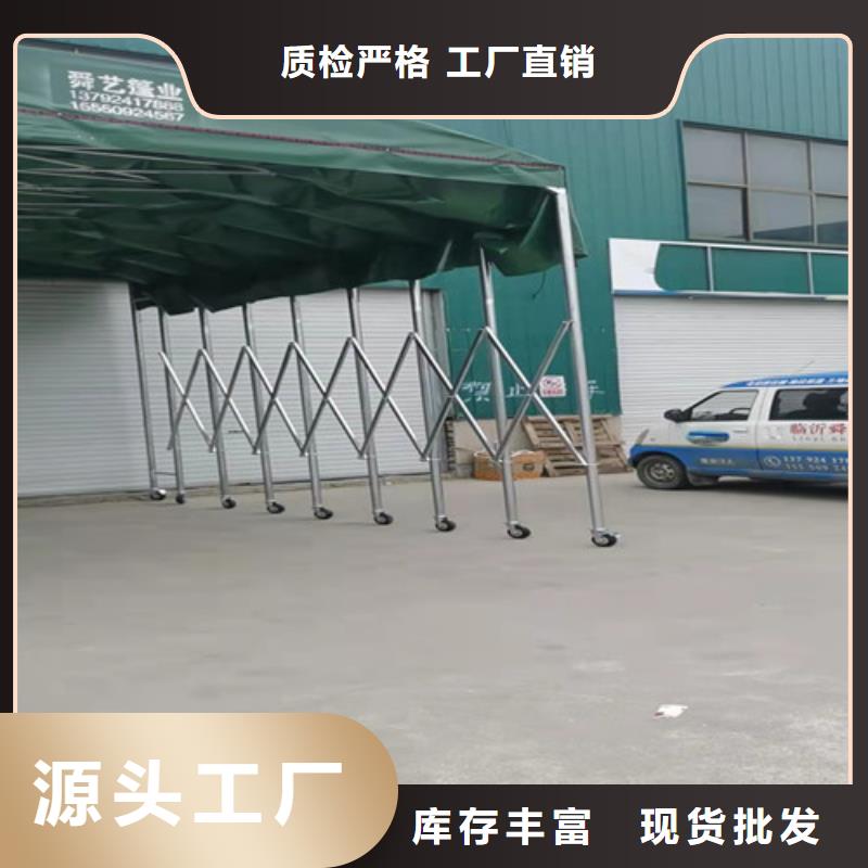 雨蓬_仓储物流帐篷长期供应