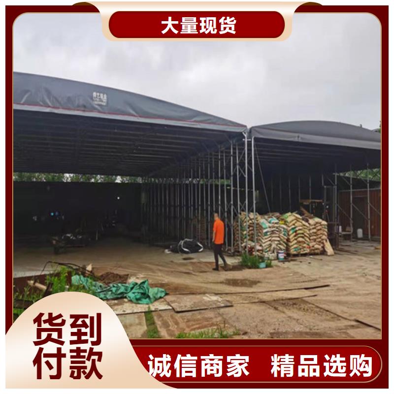 【雨蓬 推拉帐篷定做厂家经验丰富】