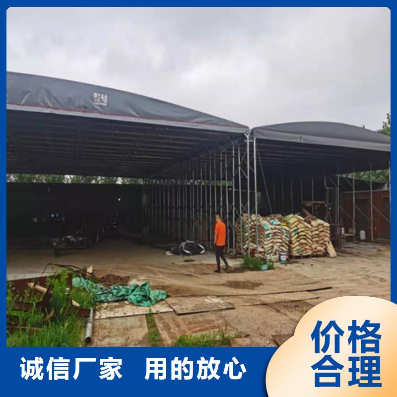  雨蓬欢迎来电咨询