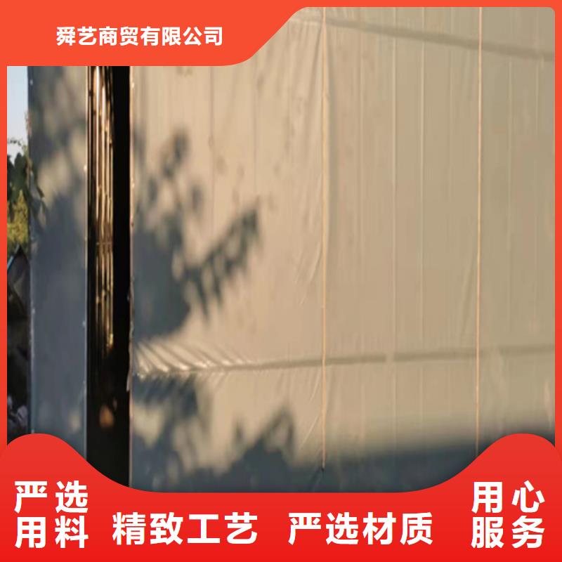 【雨蓬防雨篷布标准工艺】