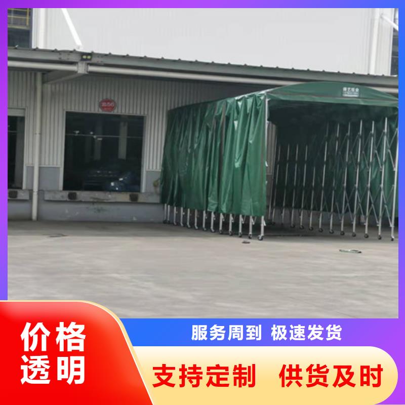 雨蓬【帆布】货源足质量好