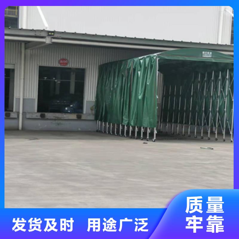 雨蓬推拉帐篷订制批发