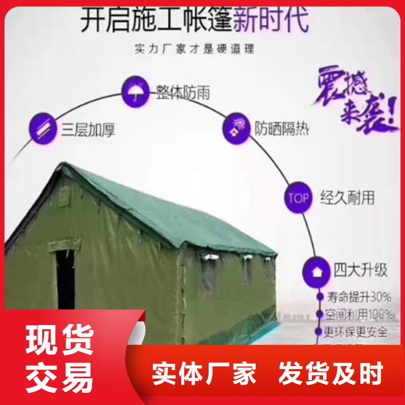 雨蓬刀刮布满足客户所需