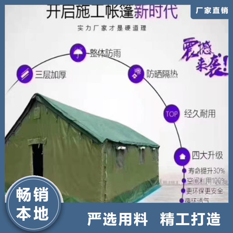 雨蓬【刀刮布】一站式采购方便省心