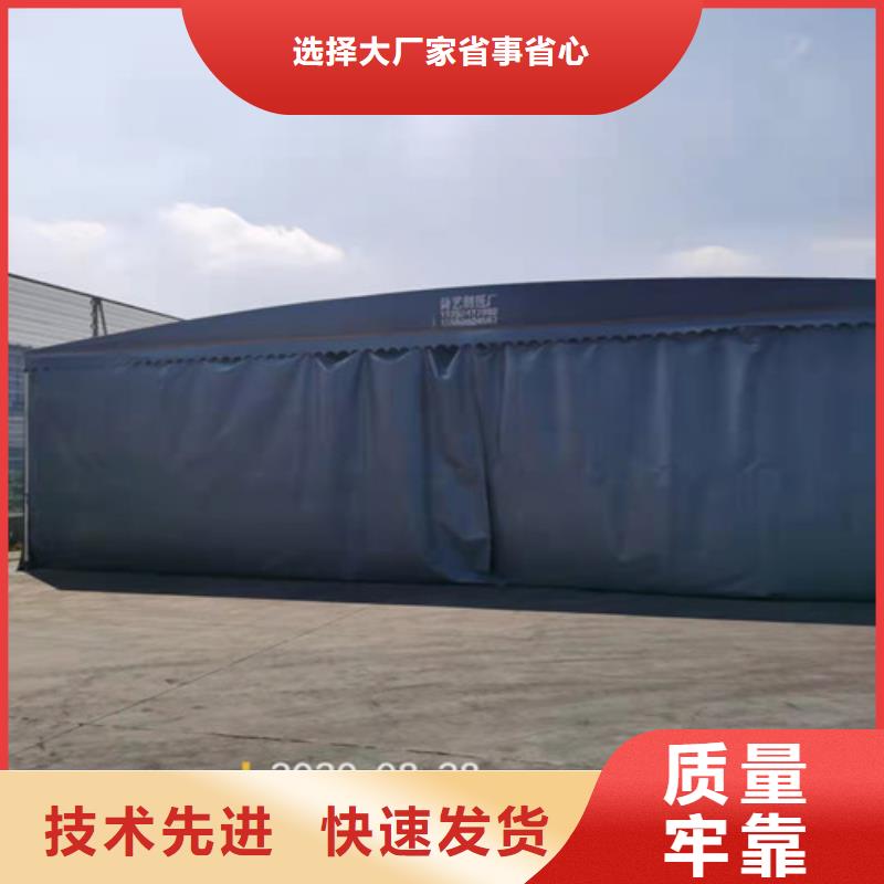 雨蓬【仓储物流帐篷】现货批发