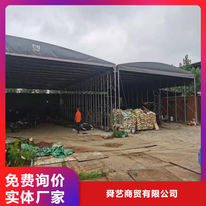 雨蓬景观遮阳篷好产品放心购