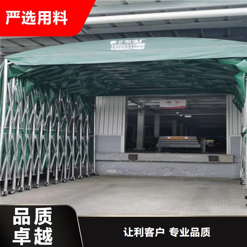  雨蓬N年生产经验