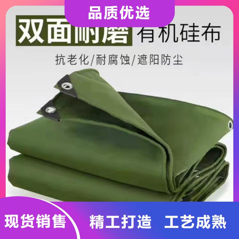 雨蓬伸缩遮阳篷源头把关放心选购