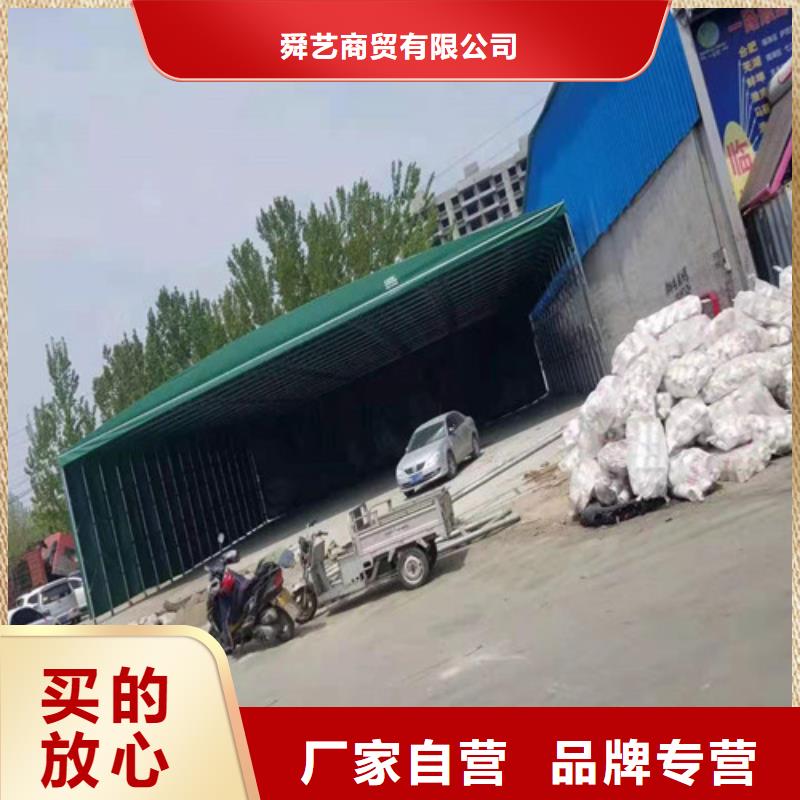 雨蓬厂家直销省心省钱