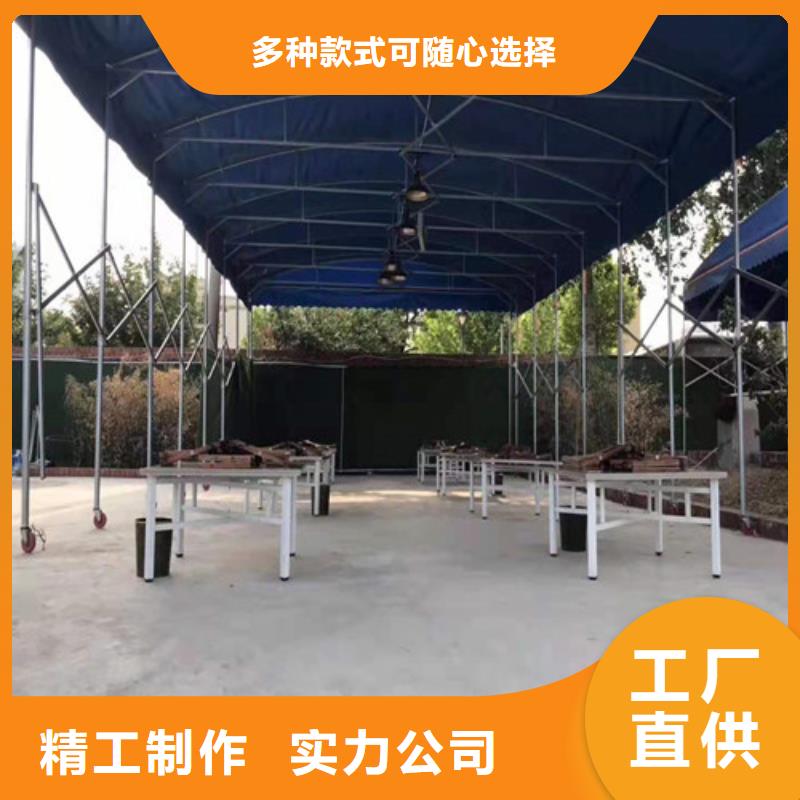 雨蓬,推拉帐篷现货直供