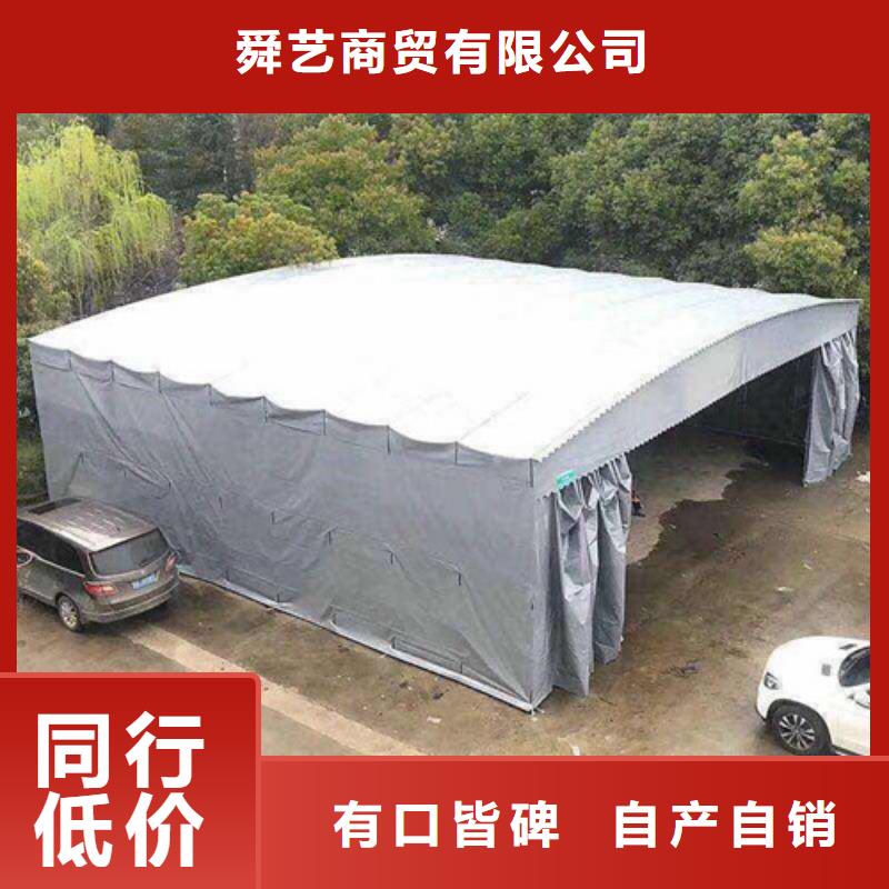 【雨蓬】推拉帐篷好货直供