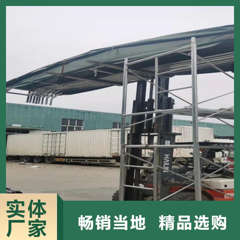 雨蓬伸缩遮阳篷加工定制