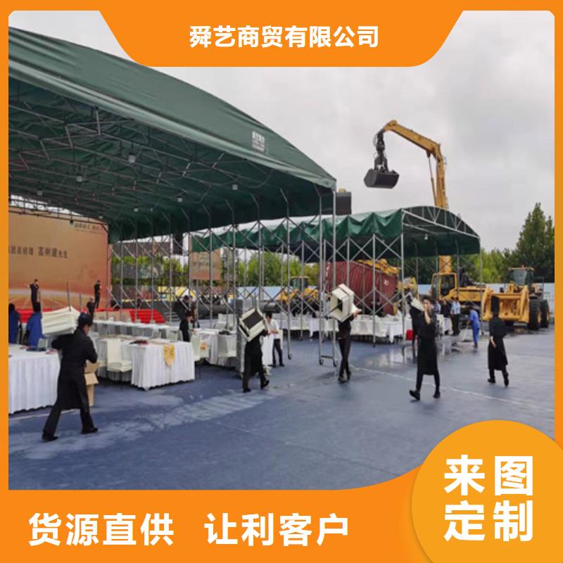雨蓬推拉帐篷加工安心购