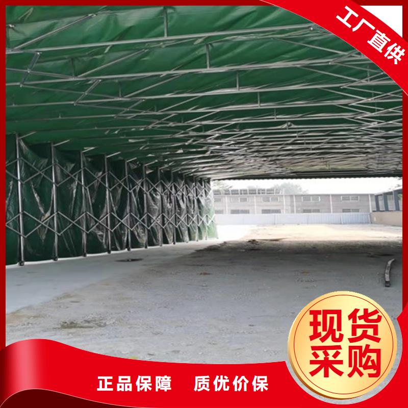 雨蓬-推拉帐篷现货批发