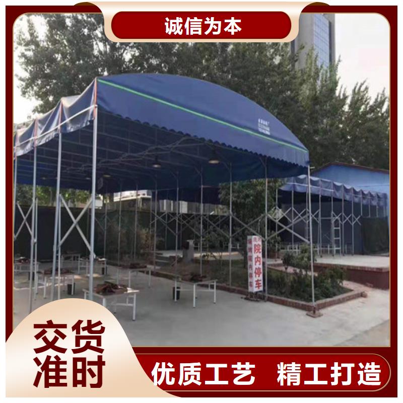 雨蓬【伸缩遮阳篷】让利客户