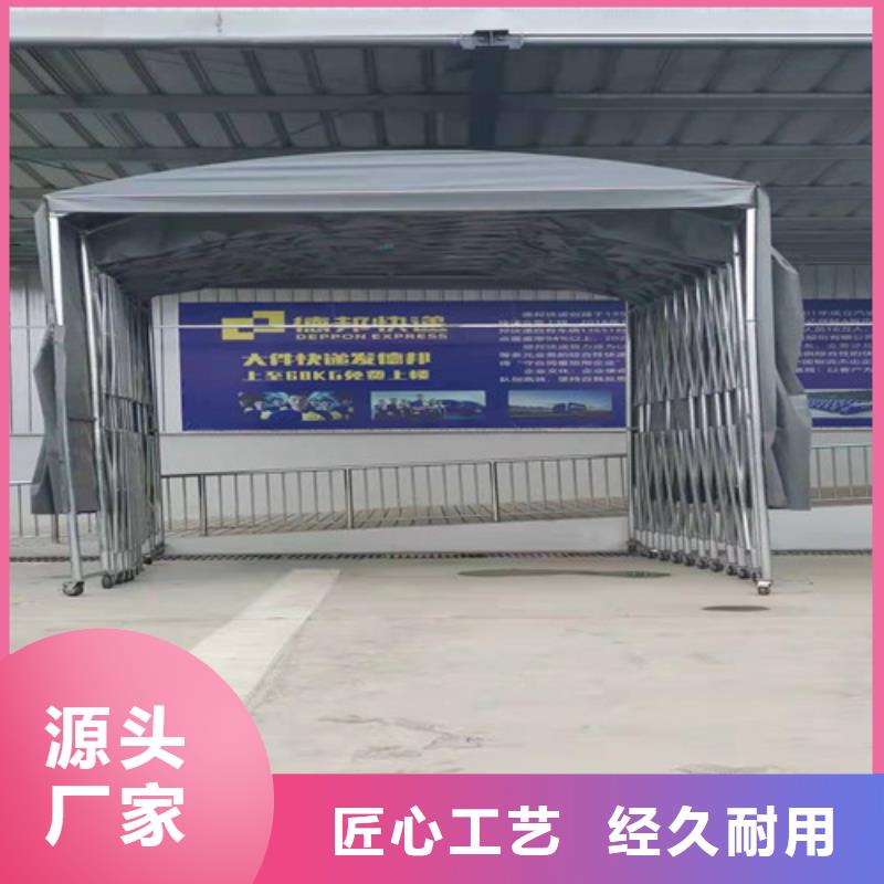 雨蓬【伸缩遮阳篷】一站式采购方便省心