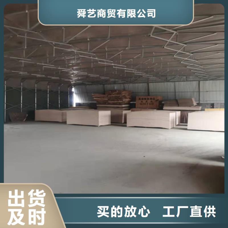 雨蓬-【伸缩遮阳篷】批发价格