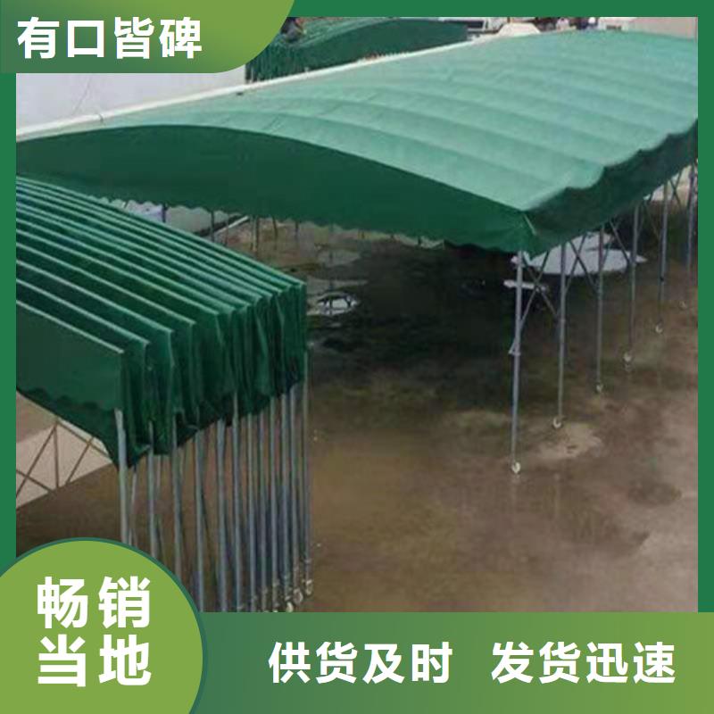 雨蓬【停车篷】优势