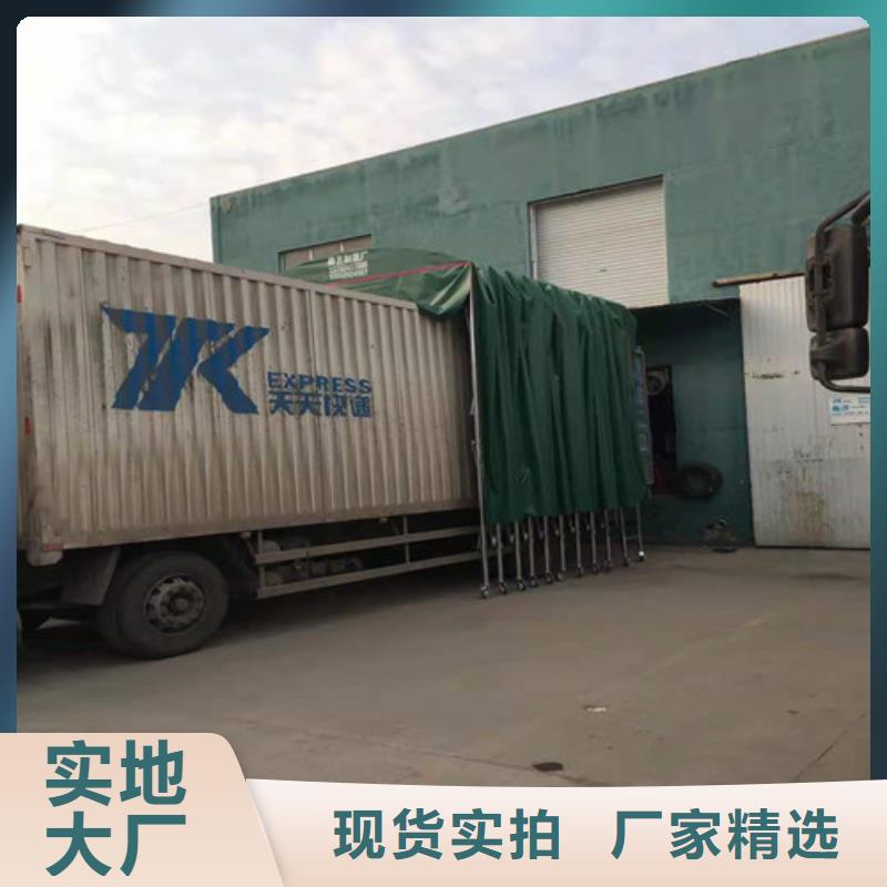 雨蓬【烧烤帐篷】发货及时