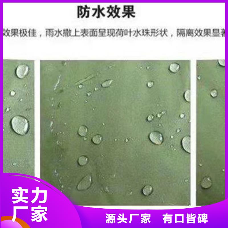【雨蓬推拉帐篷质量安心】