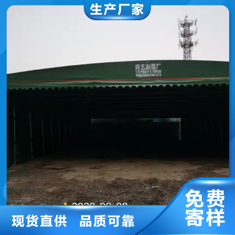 雨蓬【烧烤帐篷】发货及时