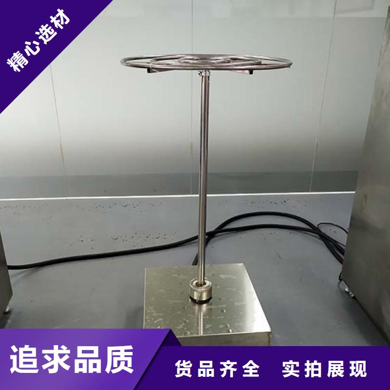 防水淋雨试验机负载箱一周内发货