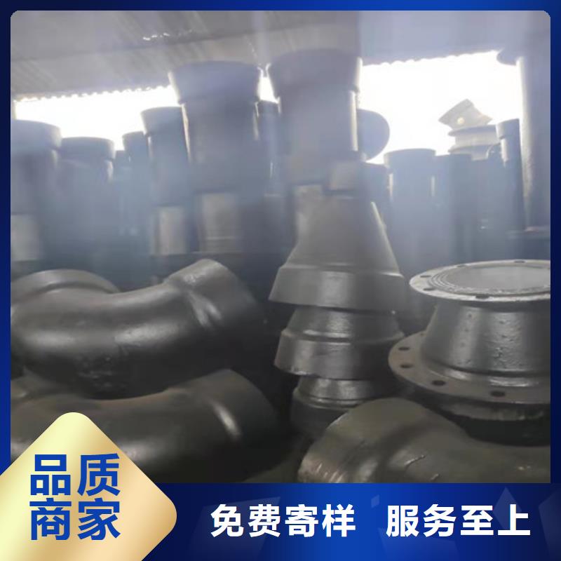 球墨铸铁管件,球磨铸铁管件质量安心
